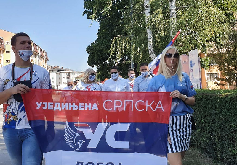 ODLUKA CIK JOŠ NIJE DOSTAVLJENA Slučaj Ujedinjene Srpske mora da bude okončan najduže za PET DANA