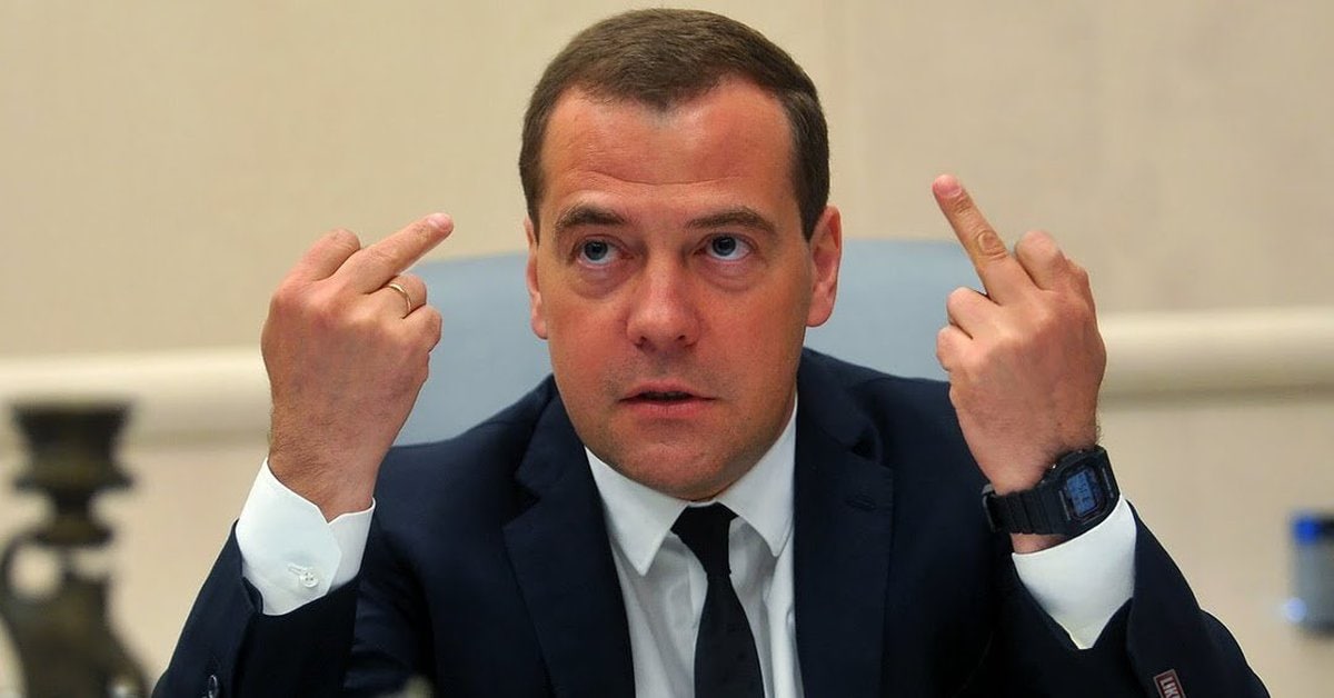 Nijemci objavili 