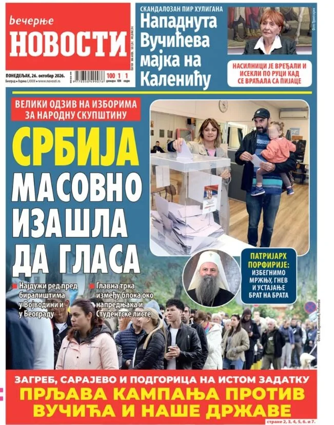 Naslovnice srpskih medija nakon izbora: Dok Danas piše o kraju Vučićeve ere, tabloidi u prvi plan stavljaju napad na njegovu majku