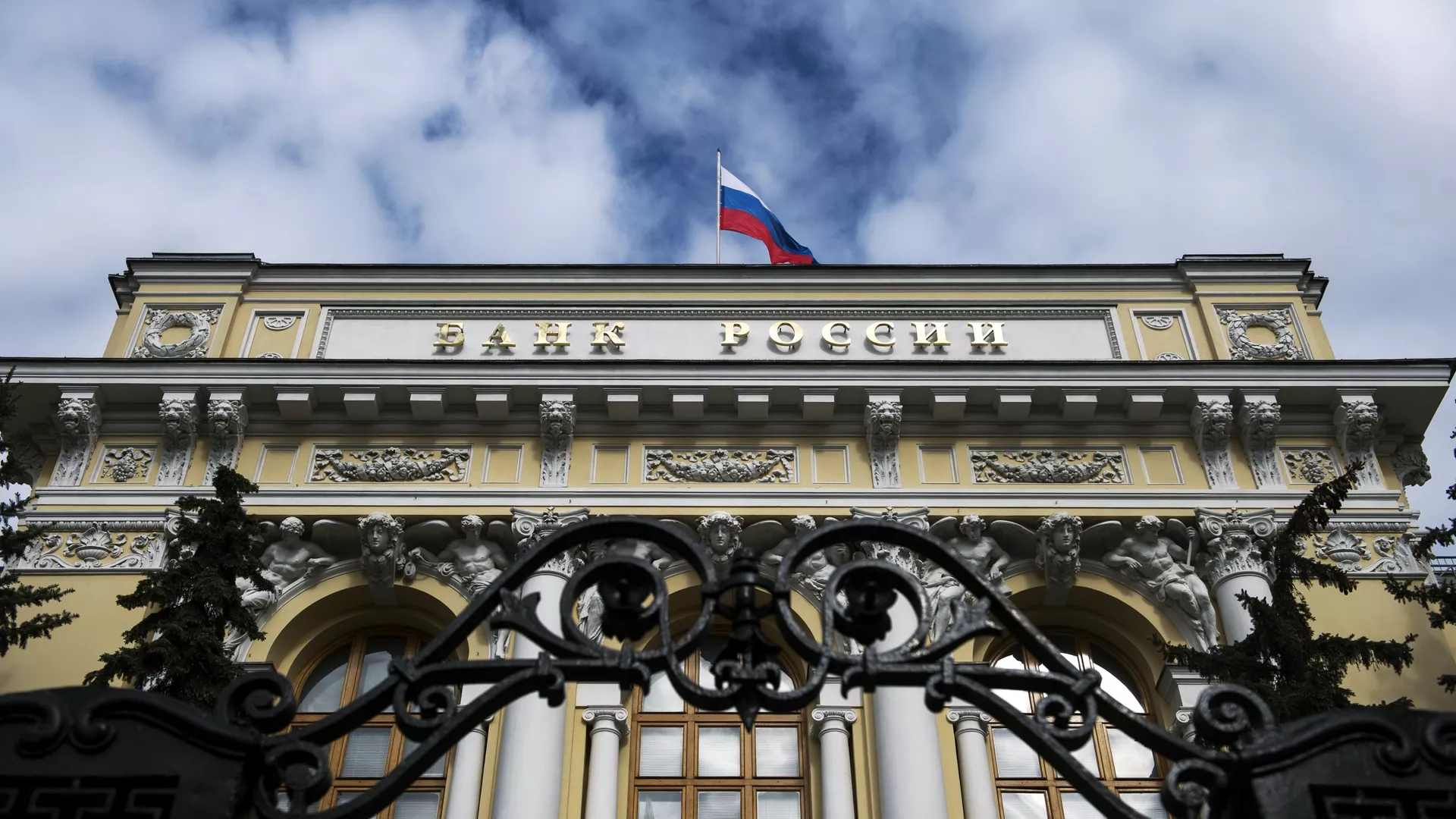 Moskva ima odgovor: Šta čeka Zapad u slučaju nezakonitog korišćenja ruskih aktiva