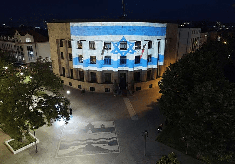 Znak solidarnosti: Palata Republike večeras u bojama Izraela