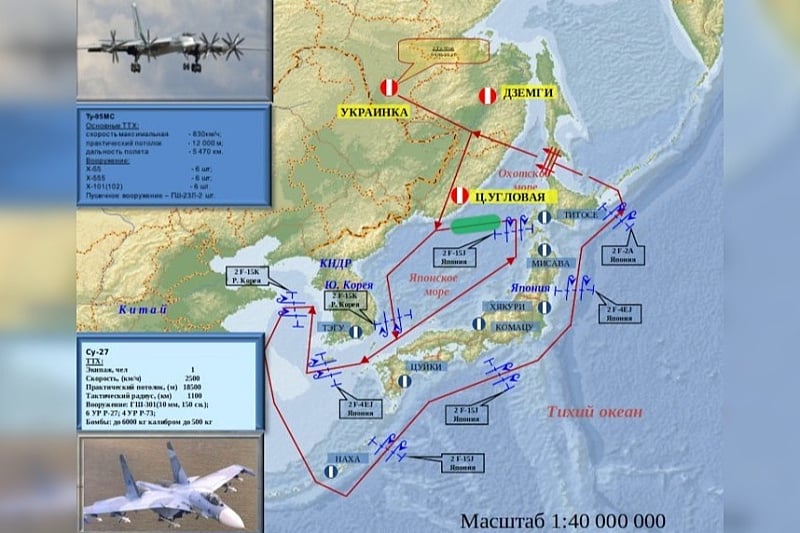 Otkriveni tajni ruski planovi za napad na Japan i Južnu Koreju: 160 meta, među njima i nuklearne elektrane