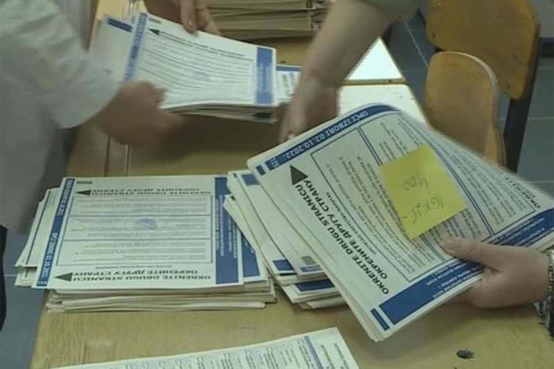 Koja je procedura ponovnog brojanja glasova za predsjednika RS