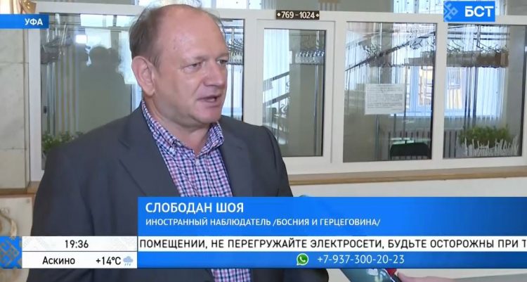 Bivši bh. ambasador bio strani posmatrač na referendumu za pripajanje Rusiji