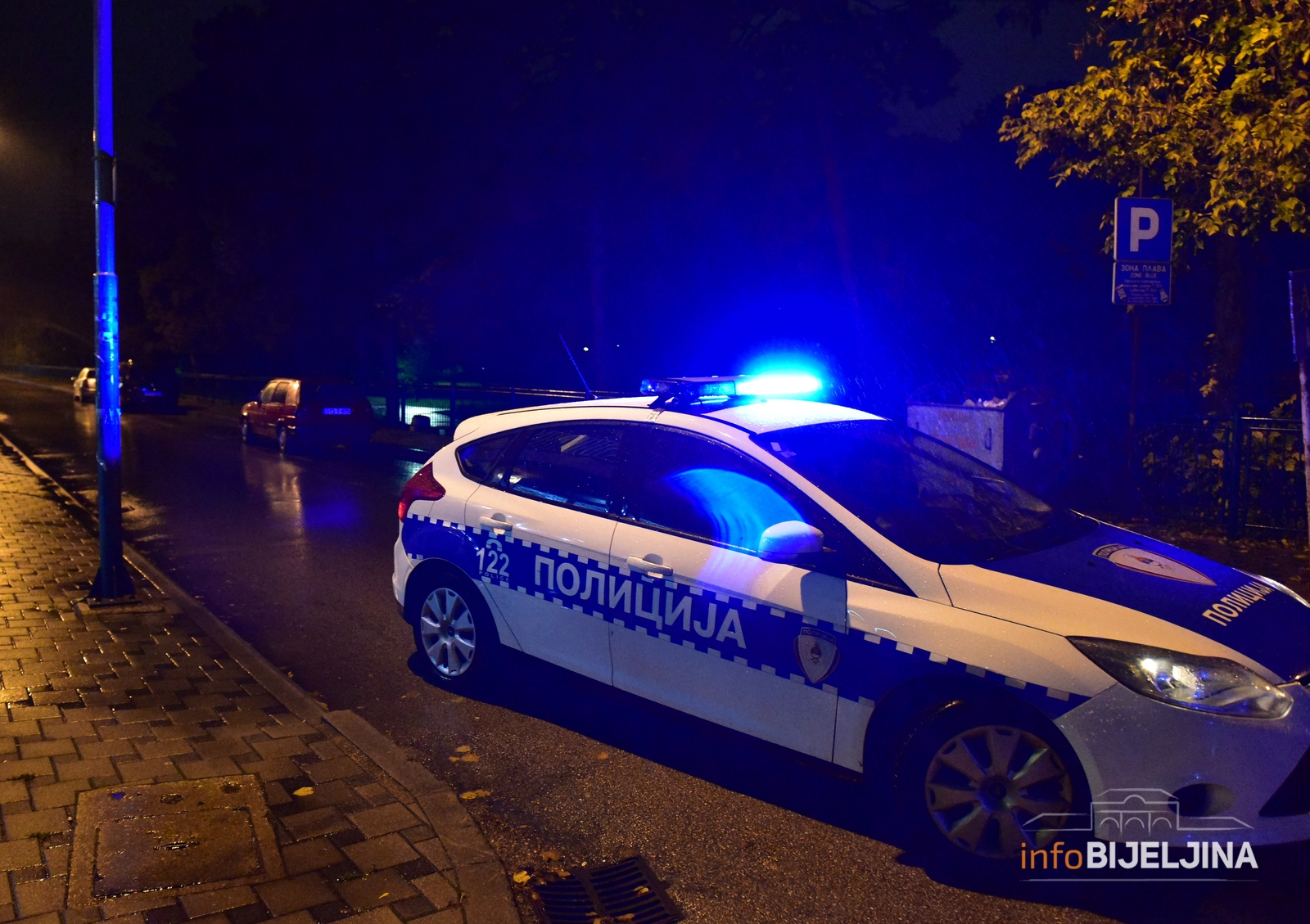 Eksplozija u dvorištu kuće