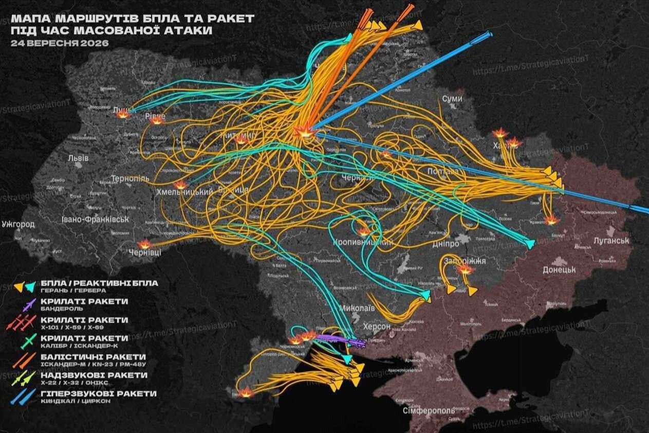 Rusija pogodila Kijev balističkim projektilima i dronovima, dvije osobe ubijene