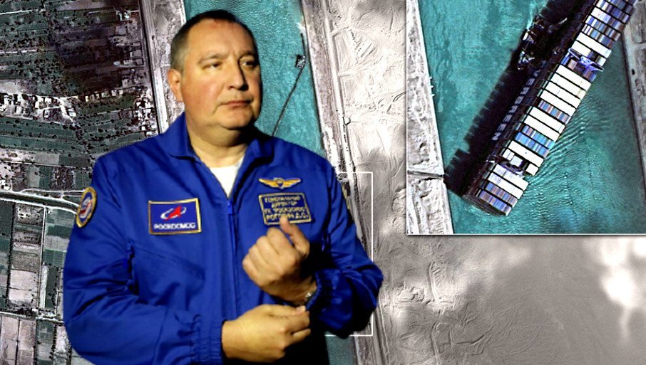 ROGOZIN: 