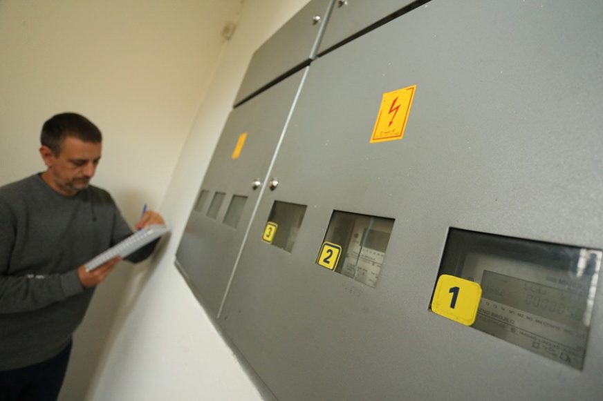 Obratite pažnju, ovi uređaji vam najviše troše struju