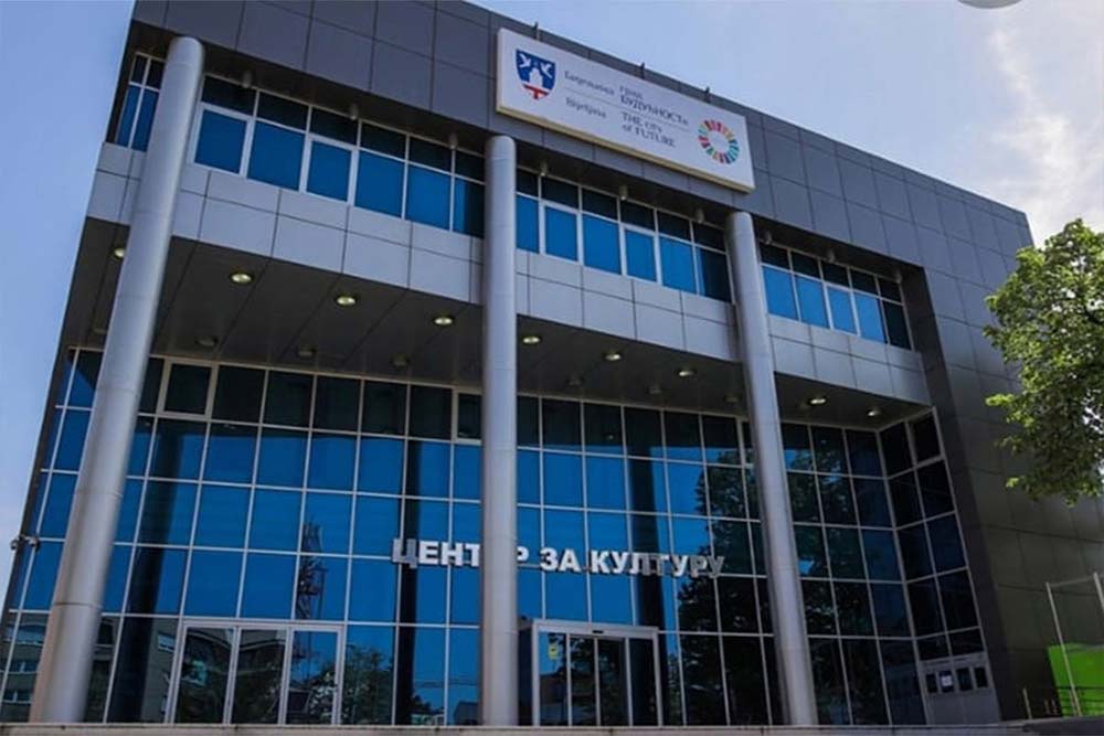 ZBOG UZNEMIRENOSTI JAVNOSTI otkazana promocija knjige u Bijeljini