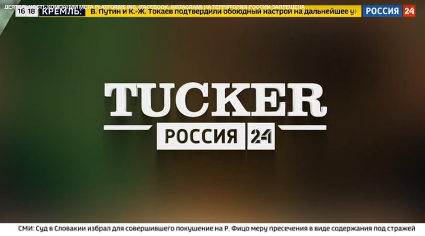 Taker Karlson voditelj na ruskoj televiziji