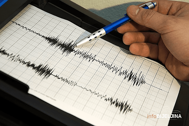 Ponovo zemljotres u Zagrebu