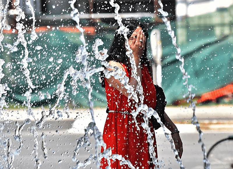 PROCJENA SVJETSKE METEOROLOŠKE ORGANIZACIJE 