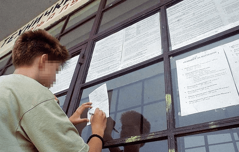 Otvoreno 10.953 mjesta za đake: Raspisan konkurs za upis u srednje škole u RS