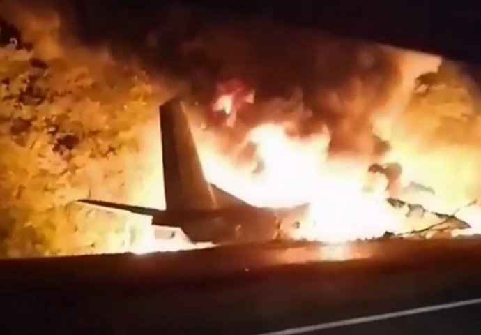 NEMA PREŽIVJELIH u avionskoj nesreći, JOŠ se traga za crnom kutijom!