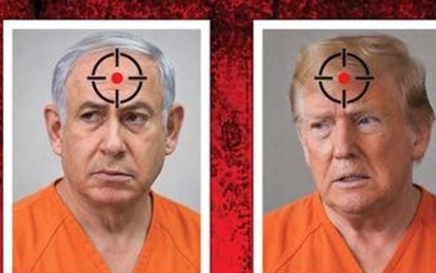 Iranski list objavio 