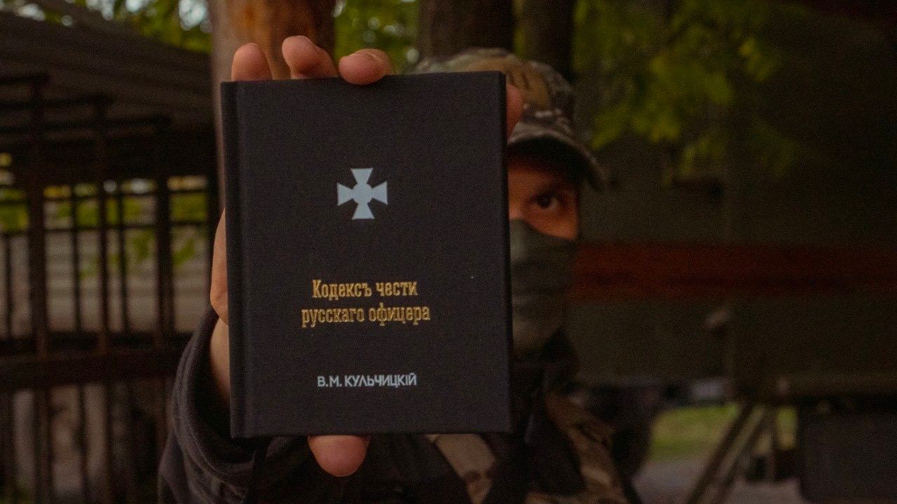 UŽIVO /VIDEO/