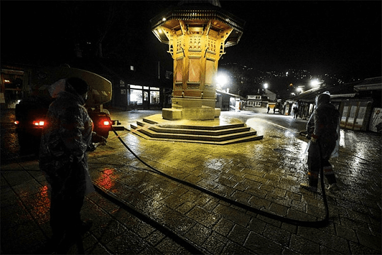Kanton Sarajevo se 