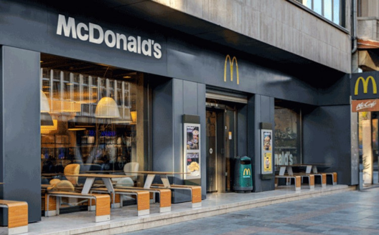 Zatvara se McDonald's u centru Sarajeva