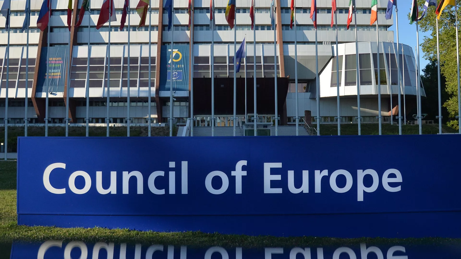 Dačić: Sjednica Savjeta Evrope upriličena da bi se tzv. Kosovu obezbijedila nezavisnost
