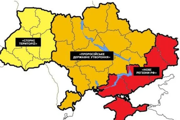 Procurio navodni plan Rusa: Žele da podijele Ukrajinu na tri dijela