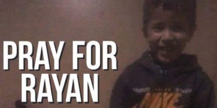 SAOPŠTENJE NJ.V. KRALJA MAROKA Rayan je izašao iz bunara, ali je PREMINUO /VIDEO/