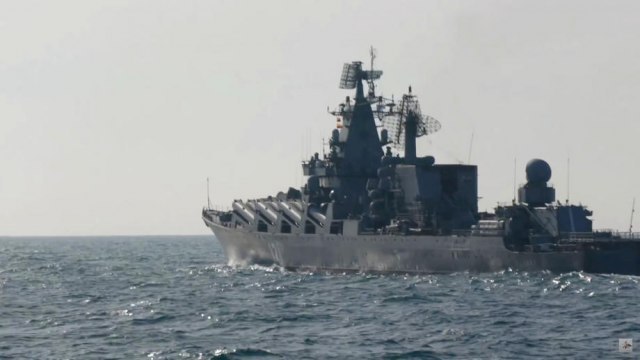 Otkrivena tajna; 
