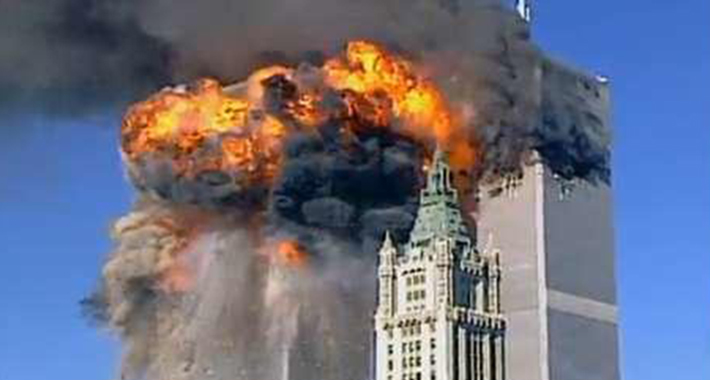FBI objavio prvi povjerljivi dokument o napadima 11. septembra