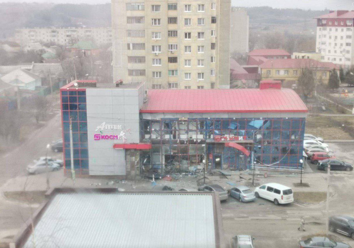 Bombardovan tržni centar u Rusiji 