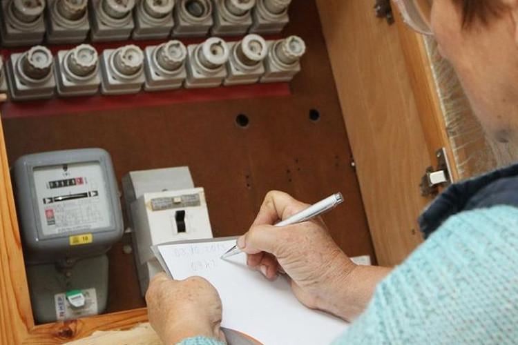 Od četvrtka poskupljuje struja za domaćinstva!