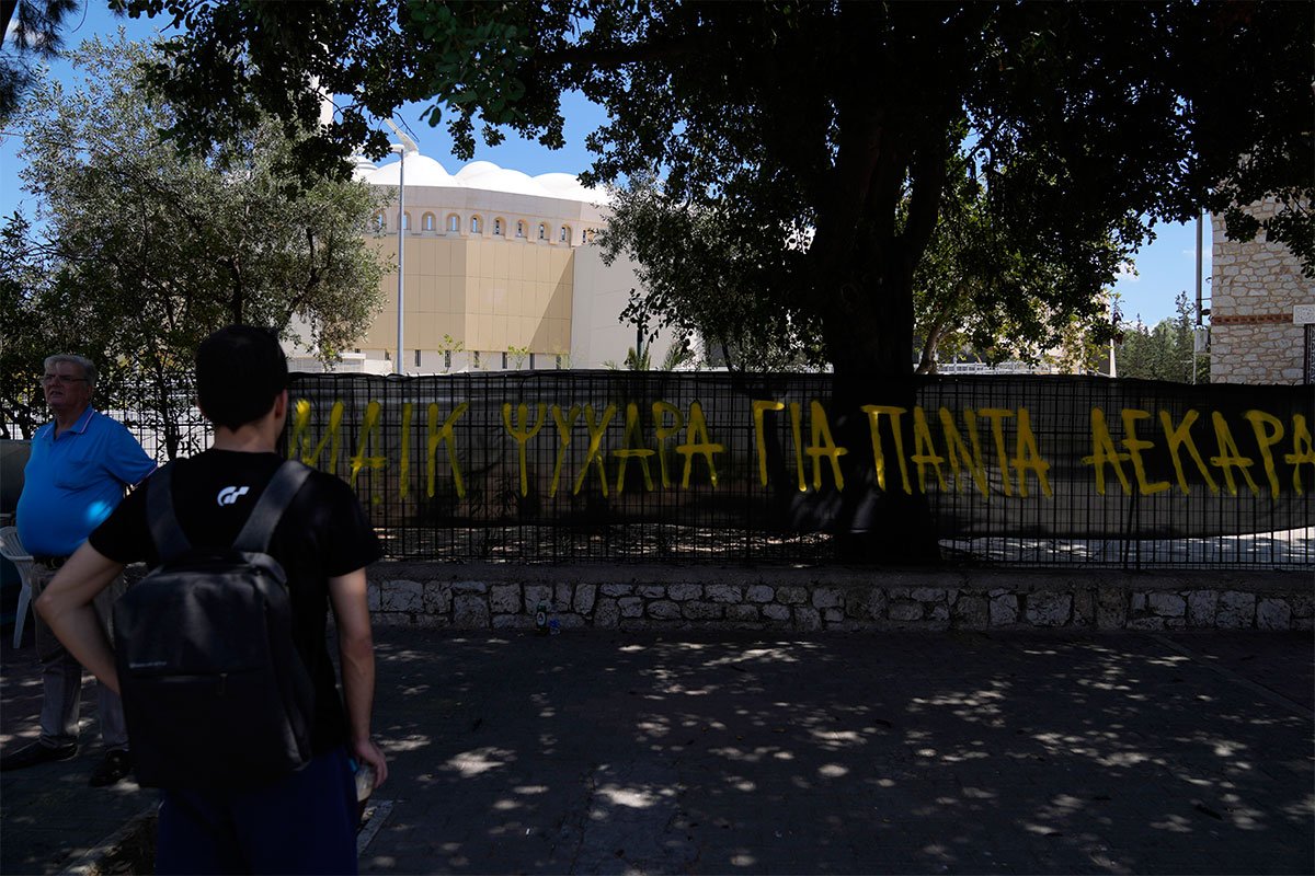 Novi detalji ubistva navijača: Hrvat, Albanac i tri Grka imali krvave noževe