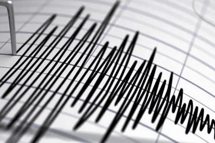 Snažan zemljotres u Turskoj