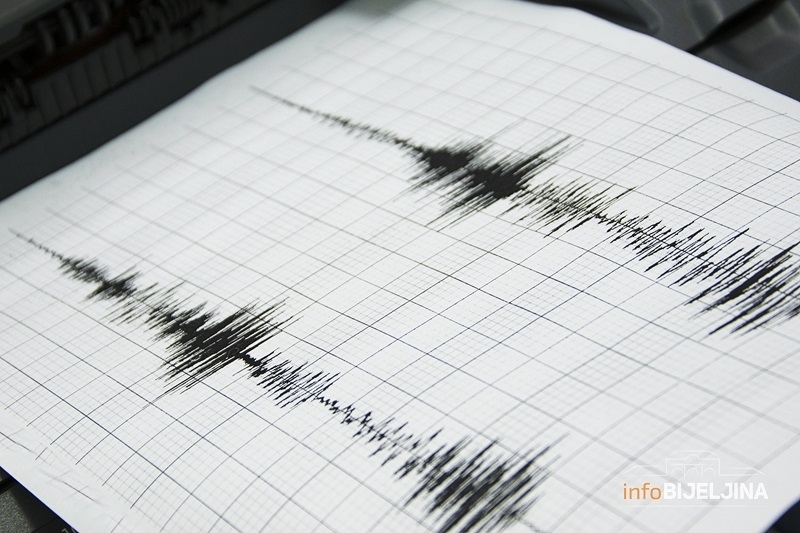 Zemljotres magnitude 4,7 u Australiji