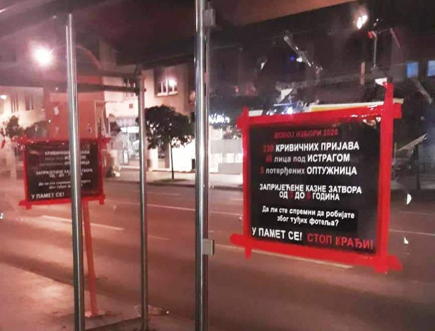 Plakati upozorenja zbog mogućih izbornih prevara