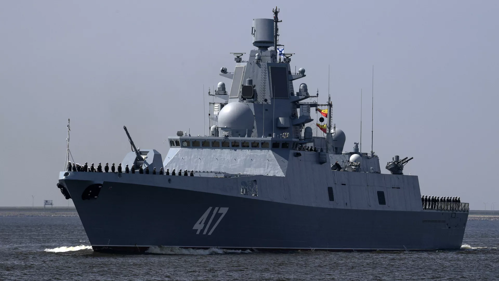 Ruski nosač hipersoničnih raketa 
