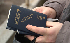 Bh. papire najviše tražili građani Srbije