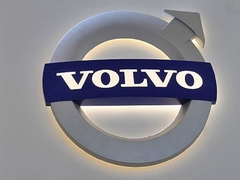 Volvo preuzima projekat NOVO Energy