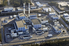 Tepko: Iz Fukušime iscurjelo 5.500 litara radioaktivne vode