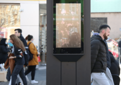 GRAĐANI ZATEČENI Na reklamnom panou u centru Banjaluke prikazan porno snimak, Grad utvrđuje ko je odgovoran