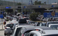 Posjetioci imaju četiri mogućnosti: Uslovi za ulazak u Grčku nepromijenjeni i produženi do PETKA