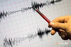 TRESLO SE U HRVATSKOJ Zemljotres u okolini Bjelovara