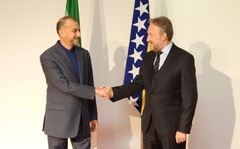 Bakir gura prst u oko Americi