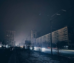 Cijela država u mraku