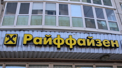 "Finansijska razmjena zarobljenika": "Rajfajzen" želi da trampi zamrznutu imovinu sa "Sberbankom"