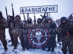 UŽIVO /VIDEO/Snimci Blagodatno; Ukrajinci raznijeli dva mosta; Pronađena unakažena tijela stranih plaćenika u Bahmutu;  Skandinavci pojačali Wagner ; Evo kolika je nagrada za uništeni Abrams