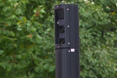 U novoj godini novi radar u Banjaluci, poznato i gdje