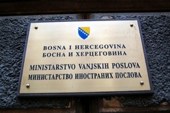 MIP pozvao "one koji su branili BiH da ne putuju u Srbiju"