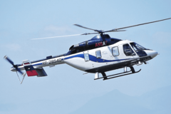 MUP-u RS isporučen prvi helikopter Ansat