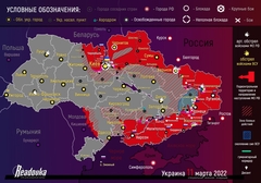 UŽIVO /VIDEO/ BORBE ESKALIRALE;CNN: Neprestani zvuk borbi u Kijevu; Nikolaev kao da je dan;Harkov,teške borbe;Srpskom zetu zaplijenili jahtu