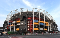 Već je rasklopljen – Stadion 974 završava u Urugvaju