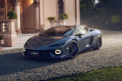 Predstavljen Lamborghini Temerario Ad Personam